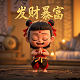加拿大走势评价周深唱的歌